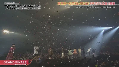 8年ぶりの熱狂！「TGC 広島 2025」人気者が集結した一大イベントの舞台裏に密着