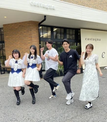 アベレンが！STU48が！広島の高級食材と豪華コラボした ”至高のカヌレ” 作りに挑戦  『ミヤゲキングダムⅡ』