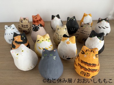 グッズ：おおいしももこ