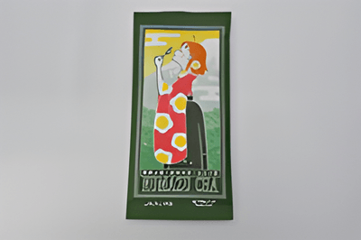 〇ぬまづ茶 露(つゆ)「ラブライブ!サンシャイン!!」 オリジナルデザイン URⅬ:https://www.ja-town.com/shop/g/g4304-020208/