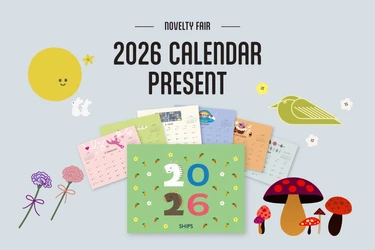 SHIPS KIDS 「2026年版オリジナルカレンダー」を数量限定でプレゼント！
