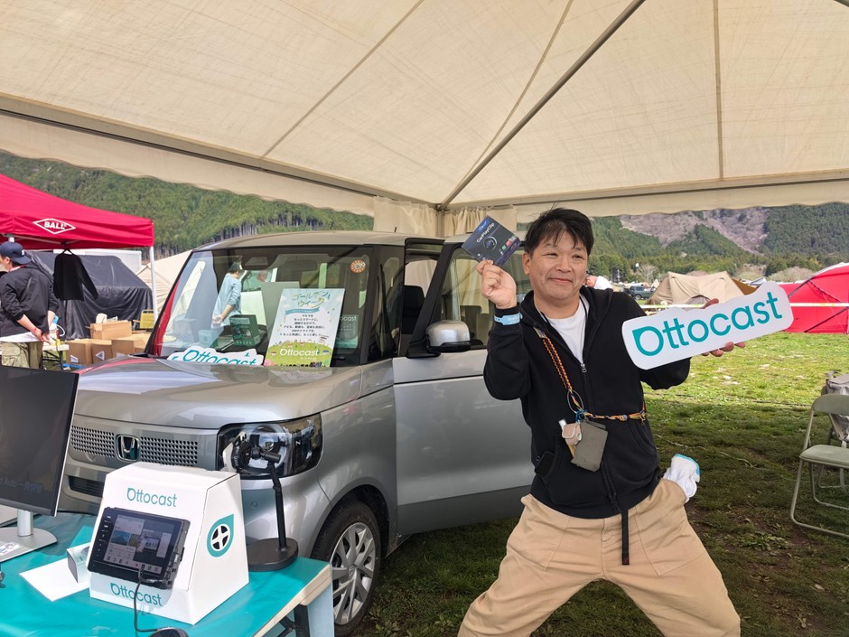 ハズレなし抽選イベント開催！