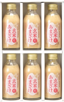 玄米あまざけ6本詰合せ（商品記号：AZ-06）