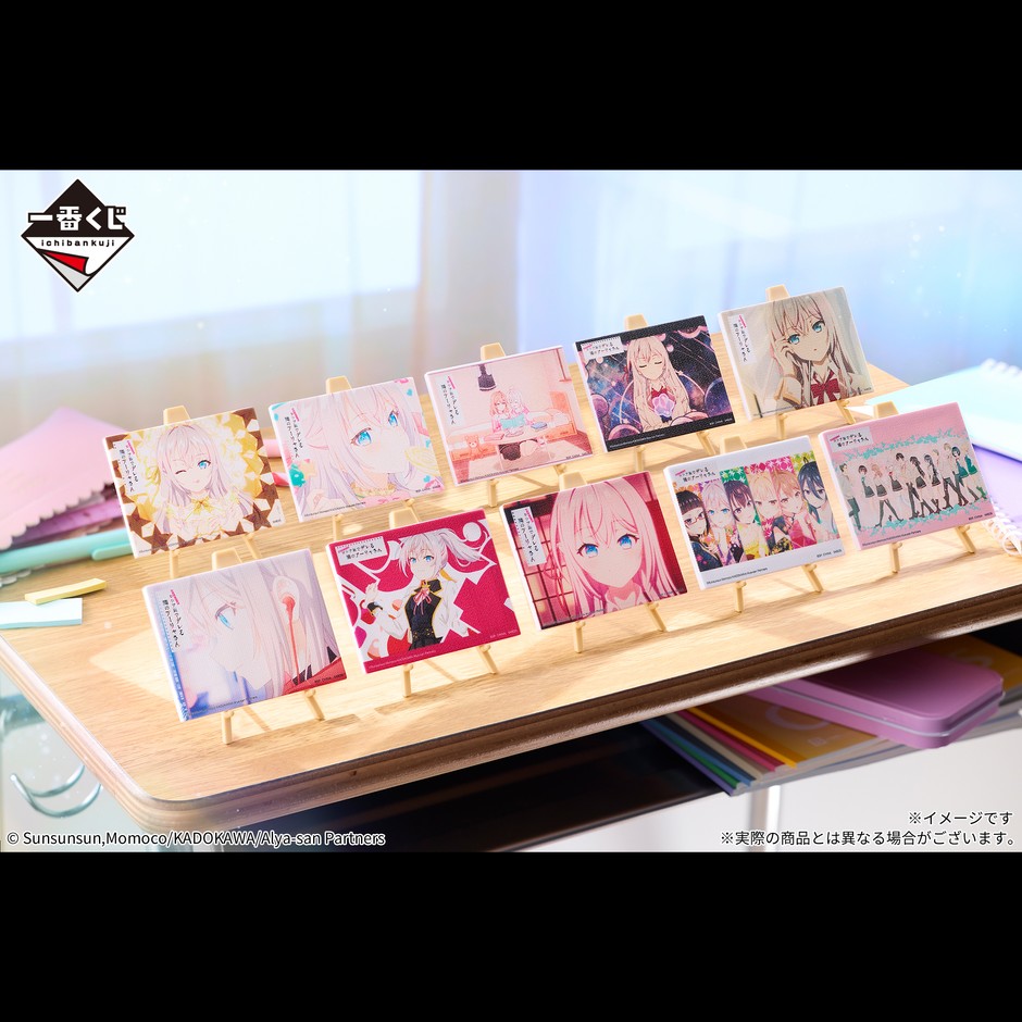 E賞：イーゼル付きミニプレート(イメージカット)