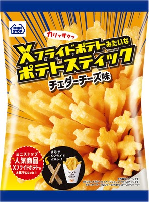 Xフライドポテトみたいなポテトスティック チェダーチーズ味画像(画像はイメージです。)