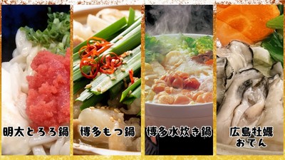 ※画像はイメージです
