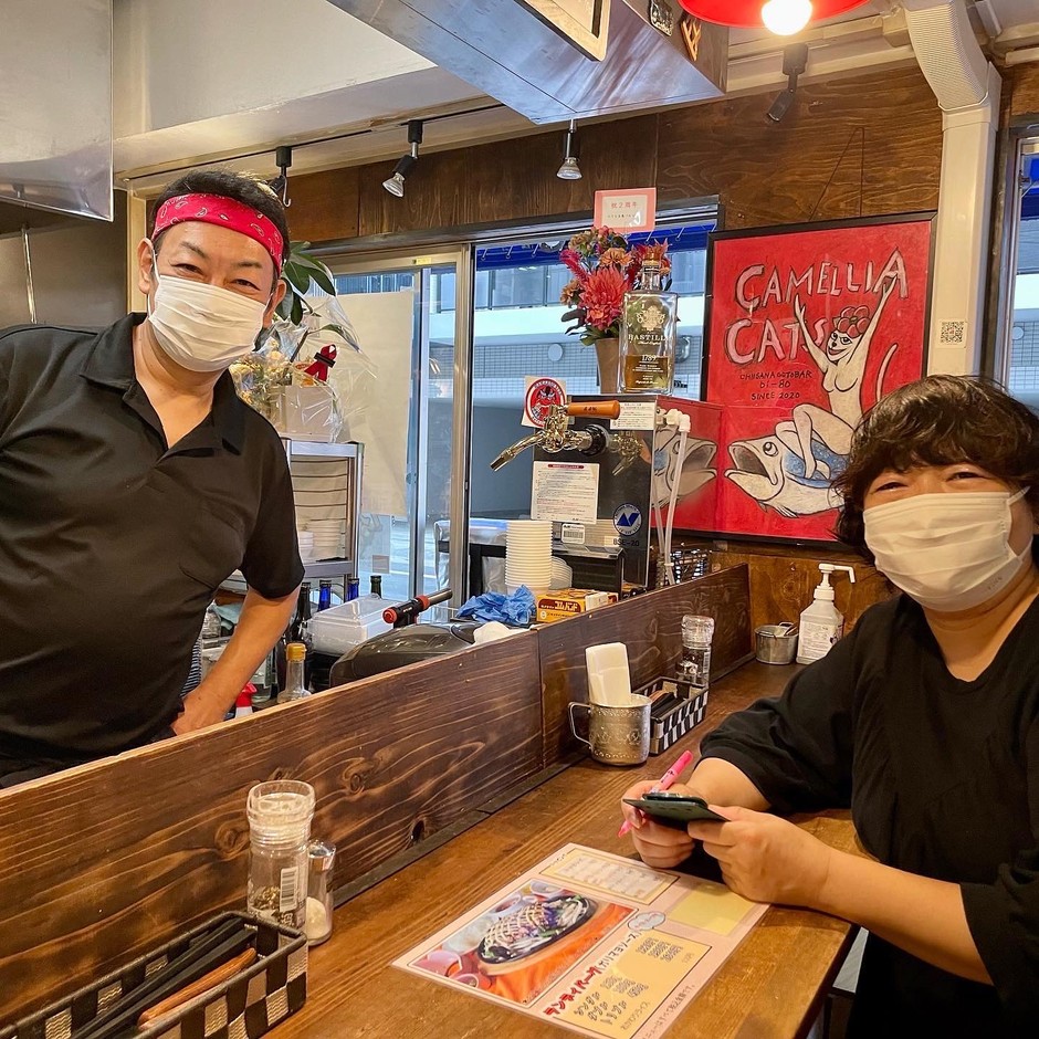岩崎店主夫婦