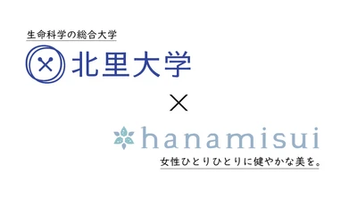 健康な日本人女性の腟内細菌叢は個人間で大きく異なる　　−日本人女性の腟内マイクロバイオームはBMIや年齢の影響も受ける−