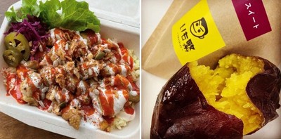 フードトラックで提供予定のチキンオーバーライス（左）と焼き芋（右）