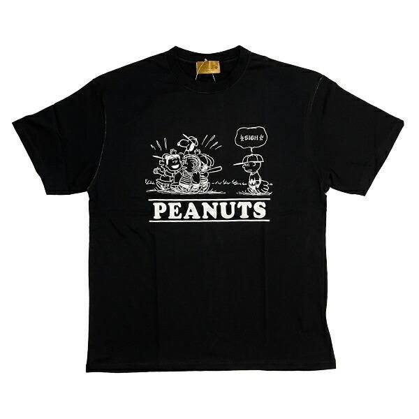 スヌーピーTシャツ