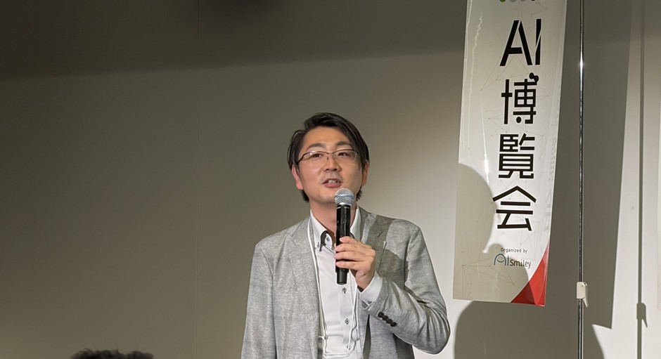 萩原エレクトロニクス株式会社 服部 和雄氏による講演