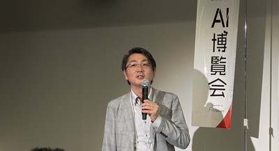 萩原エレクトロニクス株式会社 服部 和雄氏による講演