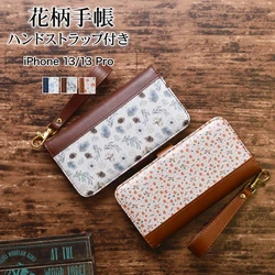 【iPhone13シリーズ】ブルー・ウィンター・オレンジのフラワーを散りばめた「花柄手帳型ケース」が発売！