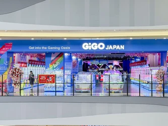 【ハノイ初】ベトナム首都に2大エンタメ同時誕生！
「GiGOイオンモール ハドン」「リトルプラネット イオンモール ハドン」
2026年4月30日(木)グランドオープン