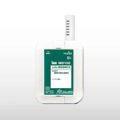 WD100-ENV 室内用LCDなしモデル