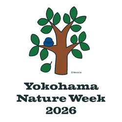 「Yokohama Nature Week 2026」詳細決定【相鉄グループ・横浜市旭区役所】