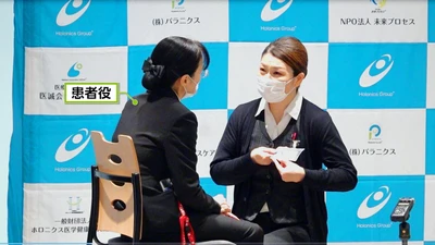 接遇スキルの向上を！第4回エクセレントスタッフ選考会を開催