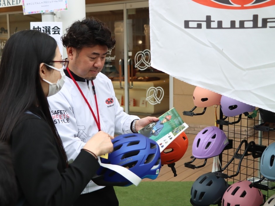 株式会社オージーケーカブト ヘルメット展示
