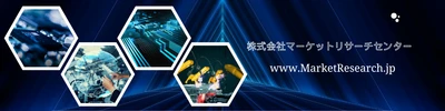 天然水溶性高分子の世界市場（2026年～2032年）、市場規模（植物由来、動物由来、微生物由来）・分析レポートを発表