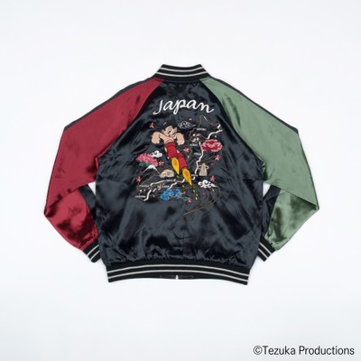 ▲スカジャン アトム PASONA×ATOM & B・J