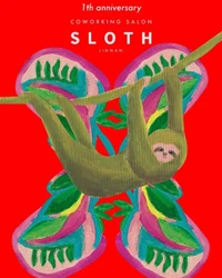 クリエイティブな日常を共に創るCOWORKING SALON SLOTH JINNAN 1周年を迎えました
