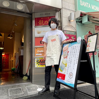 店主の野口徹