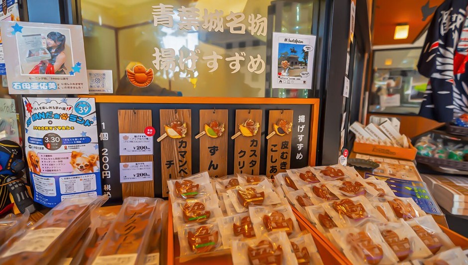 THE CHUN CHUN DO|商品