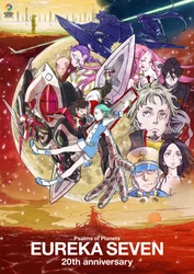 テレビアニメ『交響詩篇エウレカセブン』
20年の時を経て、アナログレコードが復刻！！