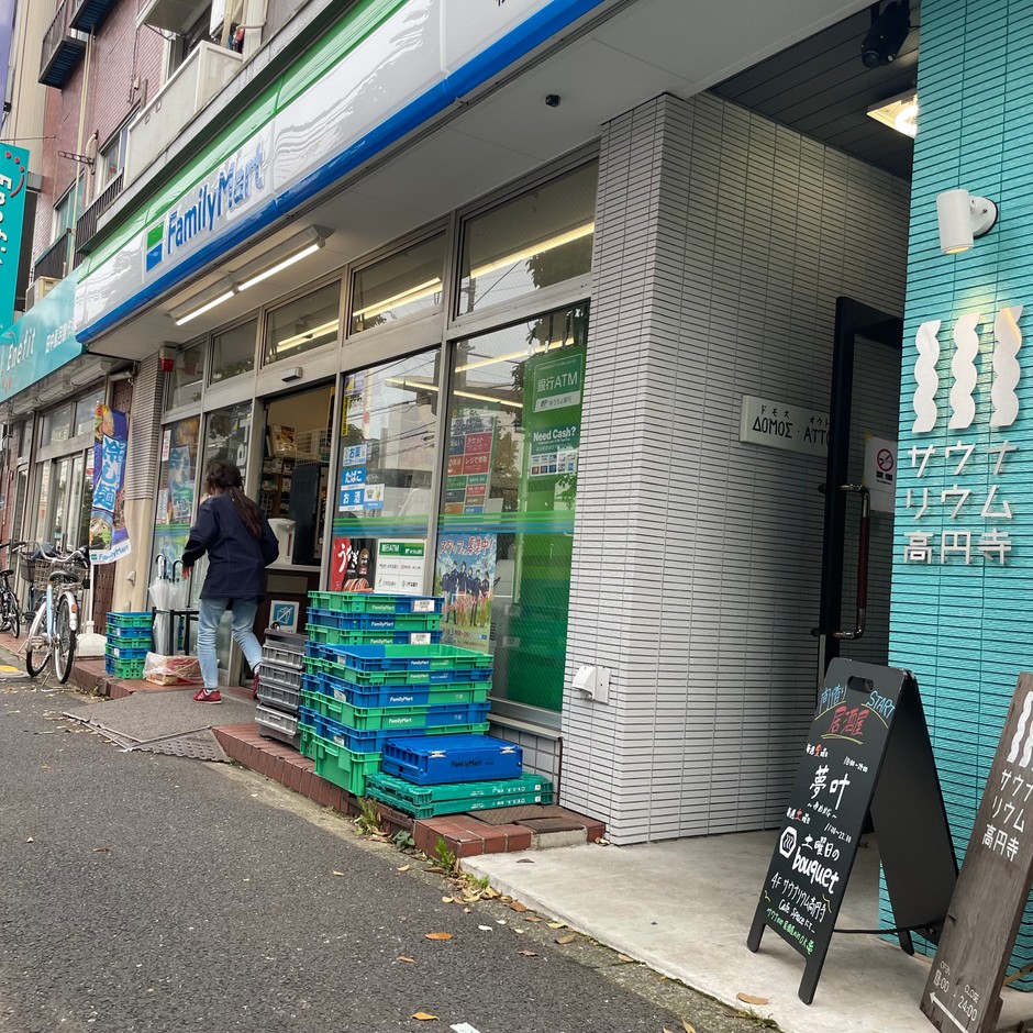 店舗入口