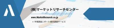 機能性サプリメントの日本市場（2026年～2034年）、市場規模（ビタミン、ミネラル、アミノ酸、プロバイオティクス、ハーブサプリメント、プロテインサプリメント、オメガ脂肪酸、エネルギーサプリメント）・分析レポートを発表