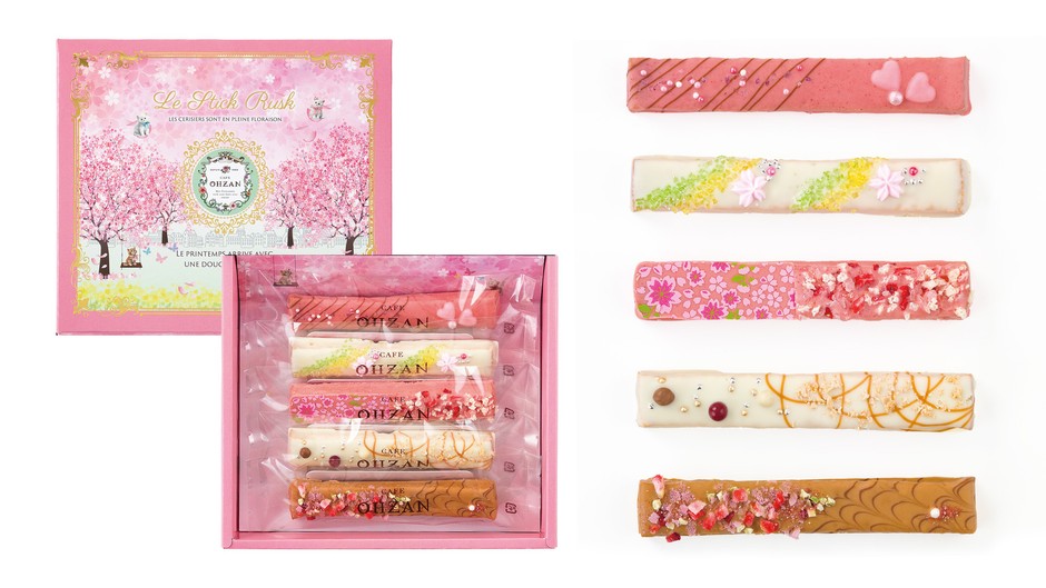 鮮やかなチョコレート。5本セットです