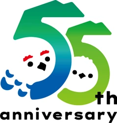 富山県と長野県を結ぶ「立山黒部アルペンルート」は、 2026年に全線開業55周年を迎えます！
