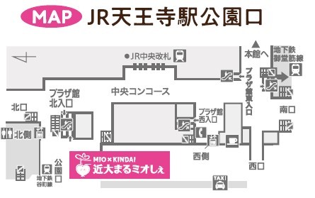 実施場所 MAP