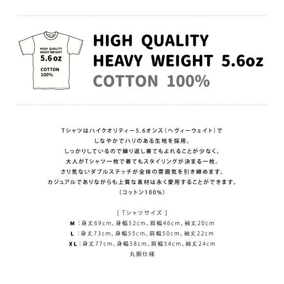 2401HD41-07 シビック Honda CIVIC HISTORY Tシャツ