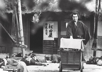© 1972 TOHO CO., LTD.