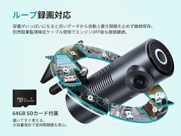 CarPlay・Android Autoをワイヤレス化