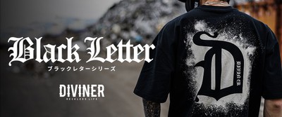 DIVINER　ブラックレターシリーズ