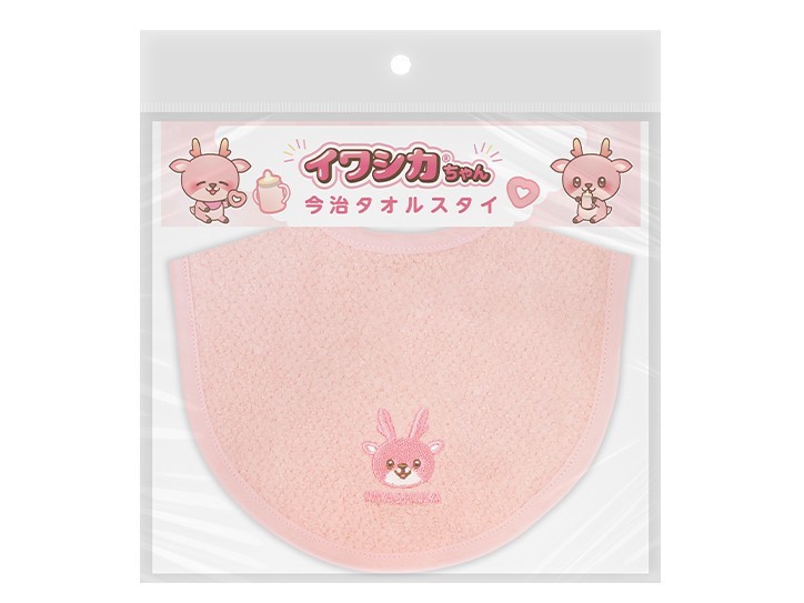 イワシカちゃん今治タオルスタイ　1,650円