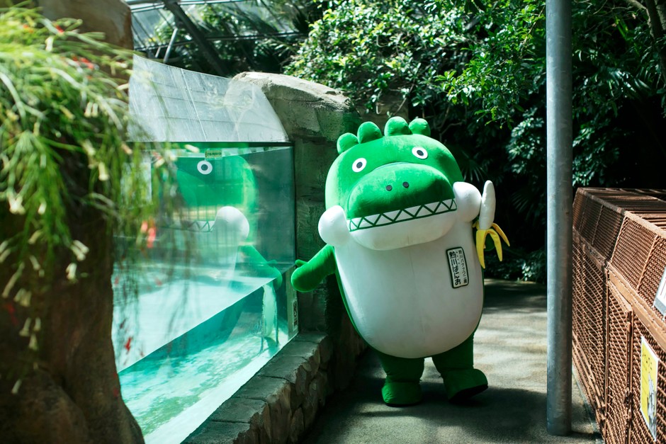 熱川ばにお