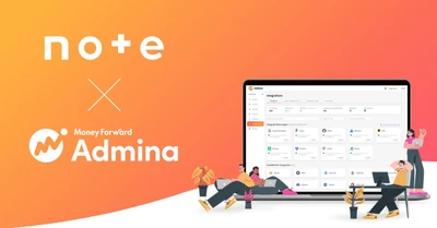 SaaS管理プラットフォーム『マネーフォワード Admina』、note株式会社の導入事例インタビューを公開