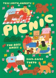 イギリス出身の イラストレーターTess Smith Roberts(テス・スミス・ロバーツ) の個展「PICNIC」が清澄白河の The Bee's Knees Galleryにて開催