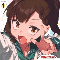 TVアニメ『生徒会にも穴はある！』AOFスペシャル特番を配信！