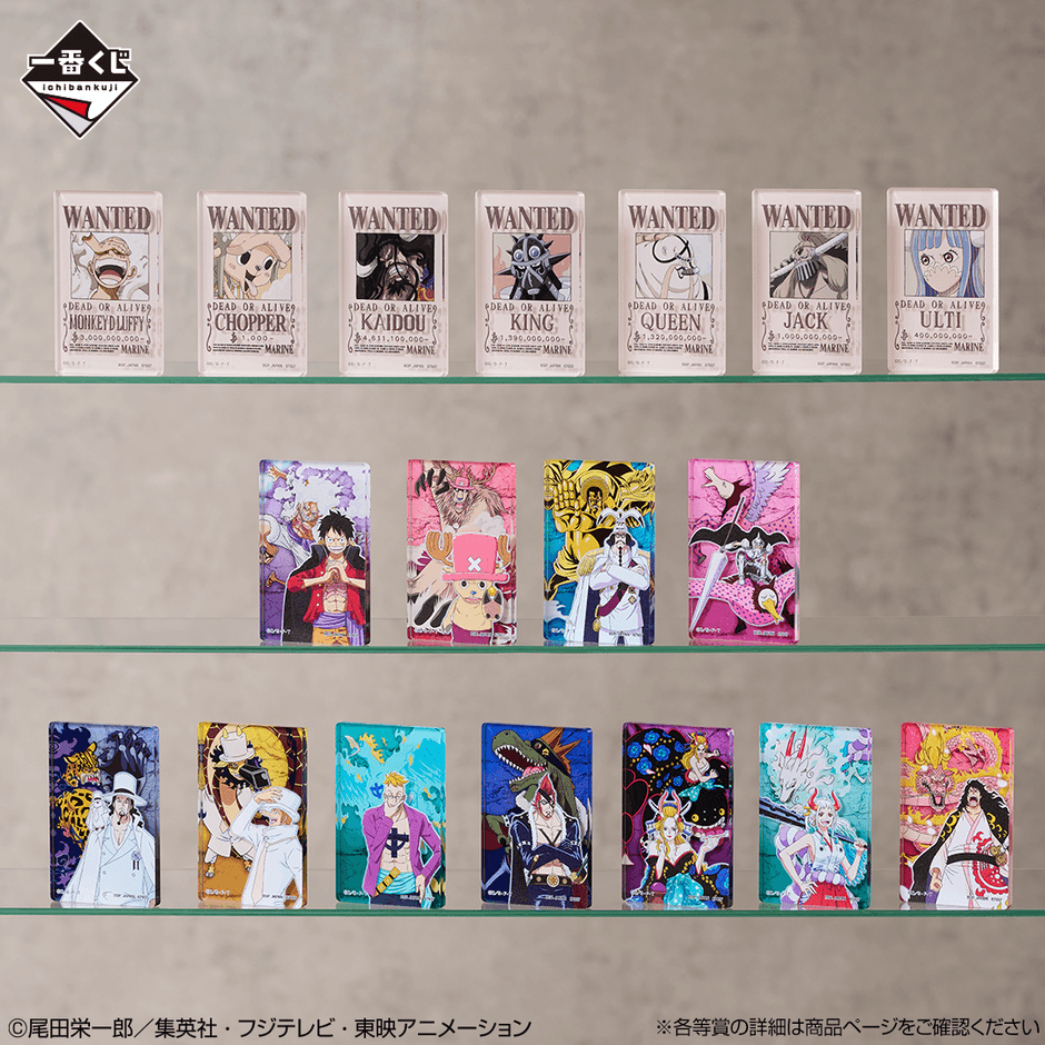 G賞：アクリルブロック