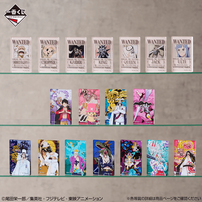 G賞：アクリルブロック