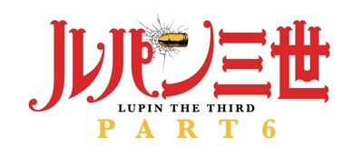 テレビアニメ『ルパン三世 PART6』 ロゴ