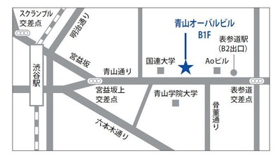 アクセスマップ