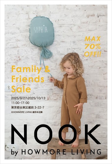 NOOK by HOWMORE LIVING