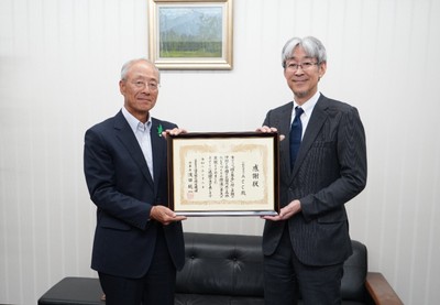 (左)公益社団法人 国土緑化推進機構 沖 修司 副理事長、(右)一般社団法人 ACC 沖田 大 専務理事