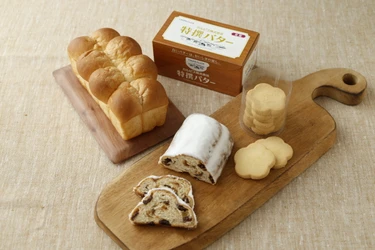KINOKUNIYA×カルピス㈱特撰バター コラボ商品を
『オレンジページ』がプロデュース！