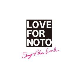 代々木公園で6月29日より開催！「LOVE FOR NOTO Song of the Earth」復興支援イベントにCHROMEが協賛出展